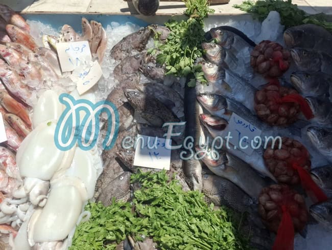 Asmak El Horya menu Egypt 1