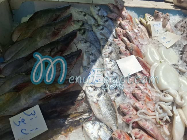 Asmak El Horya menu Egypt 2