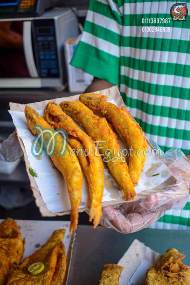 ASMAK EL SAHEL menu prices