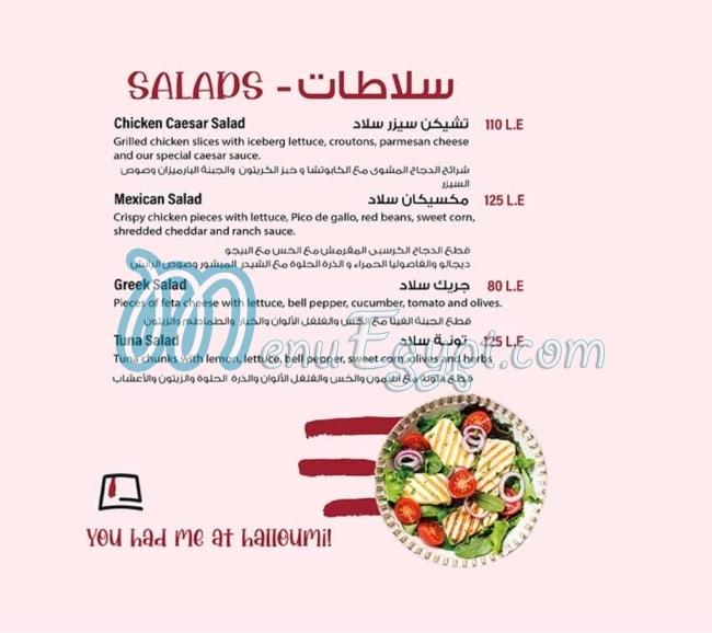 Ayla Turkish Cuisine menu Egypt 10