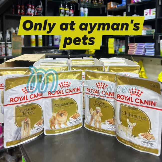 منيو أيمن بيتس استور مصر 4