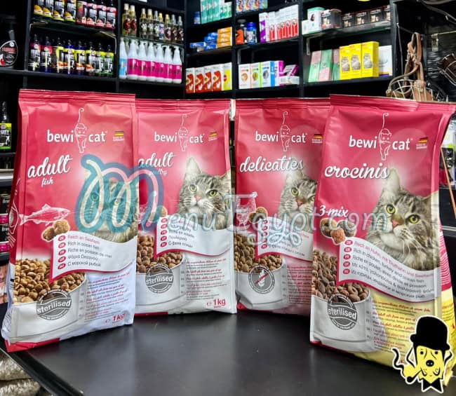 مطعم أيمن بيتس استور مصر