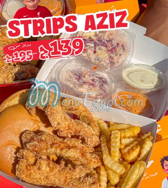 Aziz menu