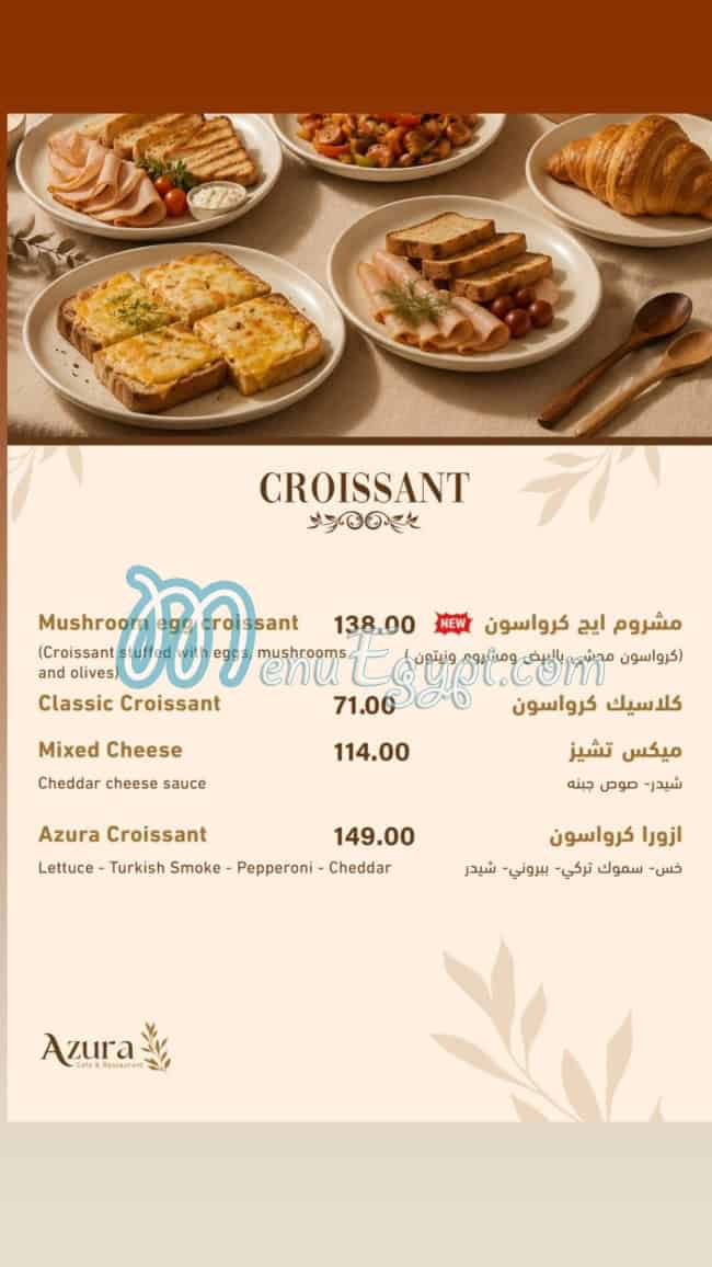 Azura menu Egypt