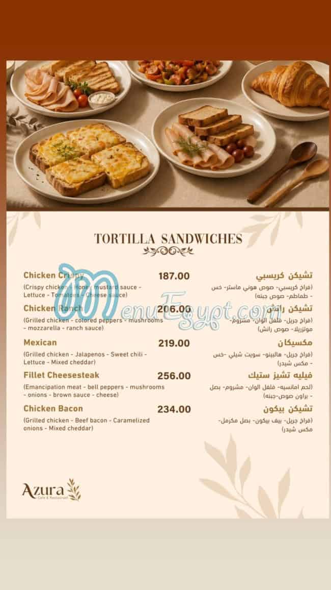 Azura menu prices