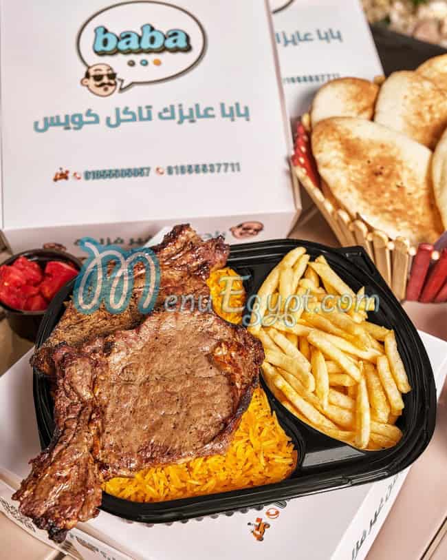 Baba eats now menu prices