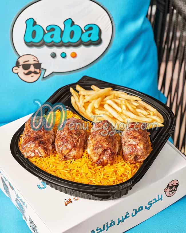 Baba eats now menu Egypt 1