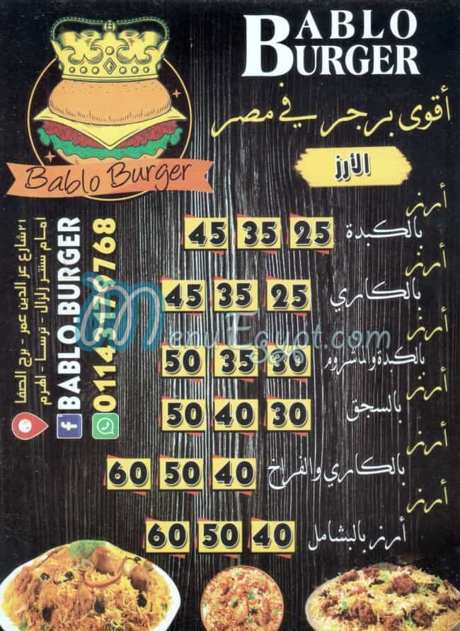 Bablo Burger menu