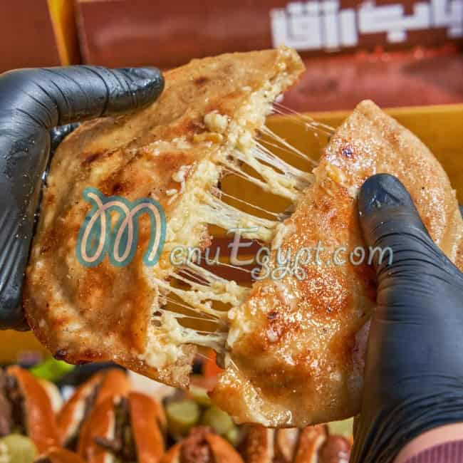 BabRezk menu Egypt 7