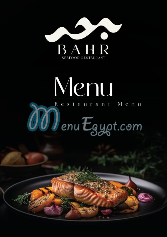 Bahr Seafood Restaurant menu