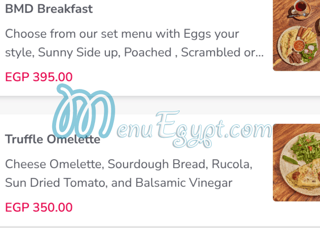 منيو بيك ماي داي