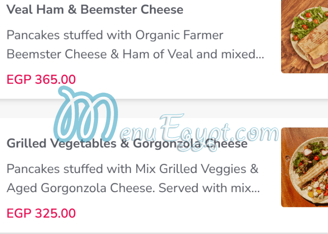 منيو بيك ماي داي