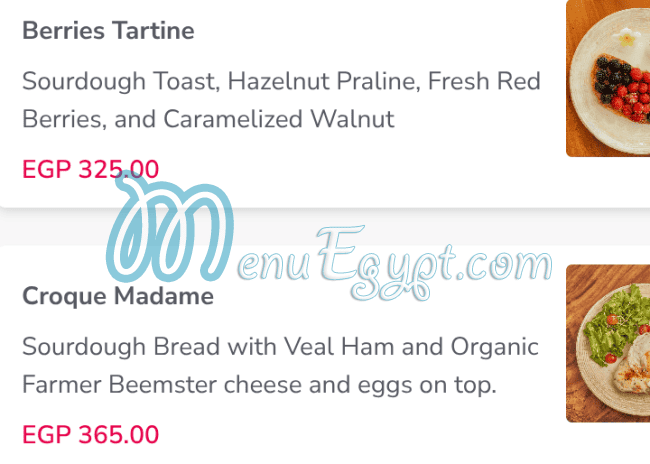 مطعم بيك ماي داي مصر