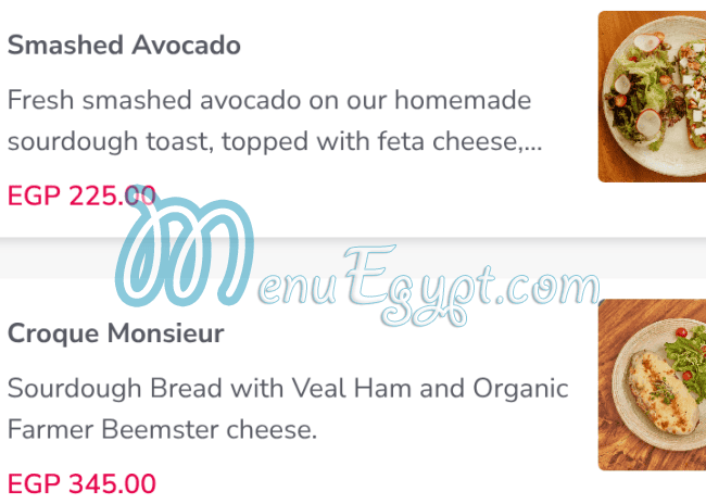 بيك ماي داي مصر منيو بالعربى