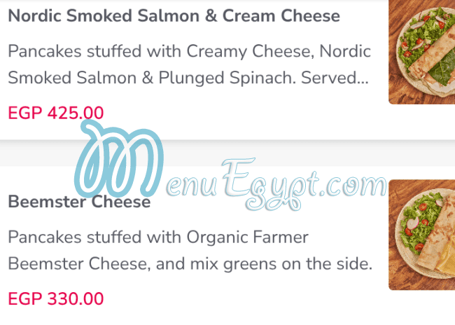 أسعار بيك ماي داي مصر