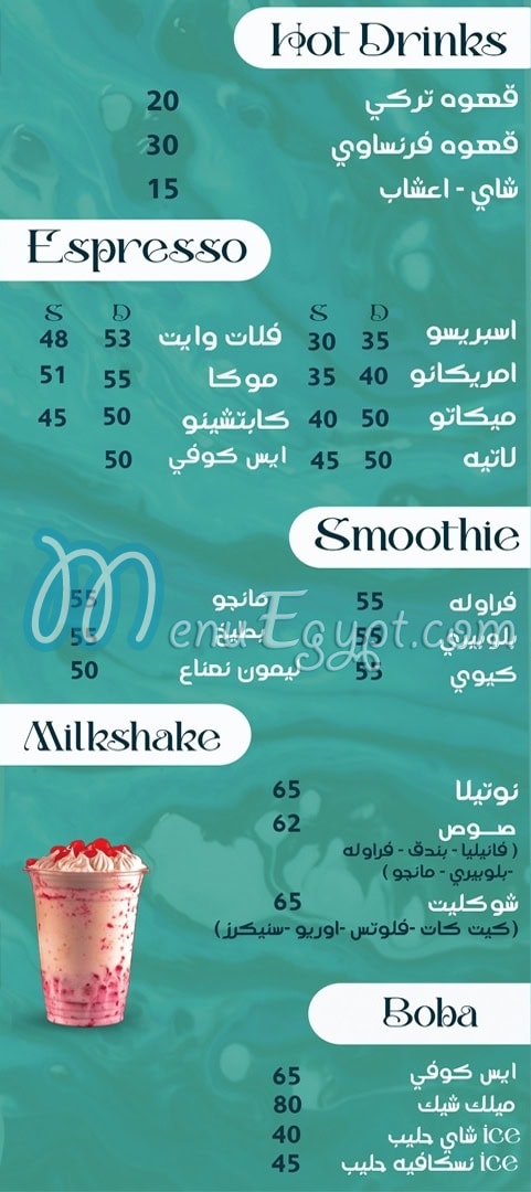 Bar Dessert And Chocolate menu