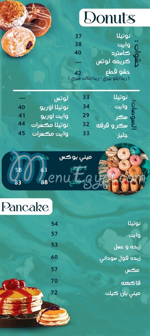 Bar Dessert And Chocolate egypt