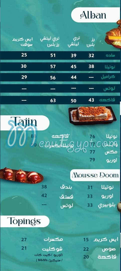 Bar Dessert And Chocolate delivery menu