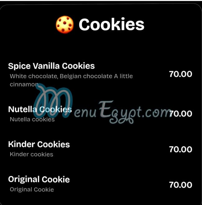 منيو بريق مصر 1
