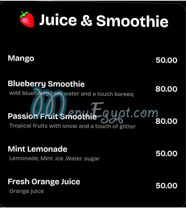 أسعار بريق مصر