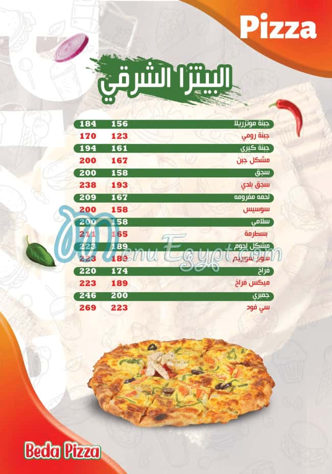 Beda Pizza menu