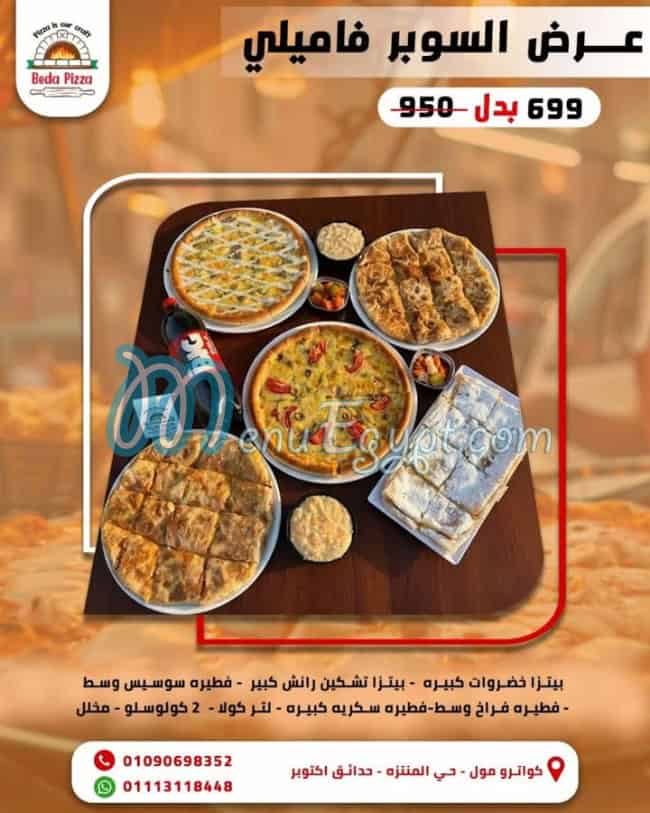 Beda Pizza menu Egypt 3