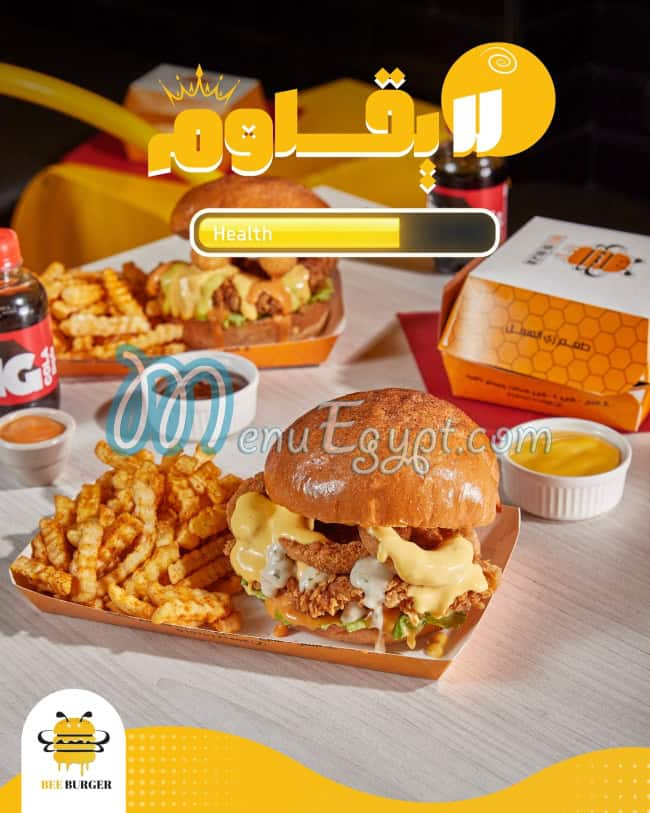 Bee Burger online menu