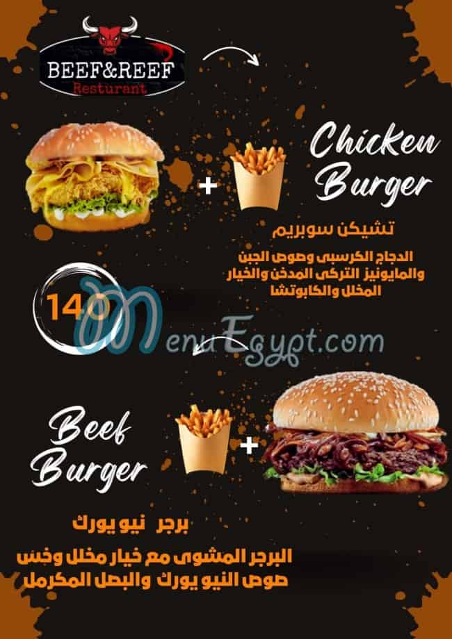 Beef and Reef menu Egypt 4
