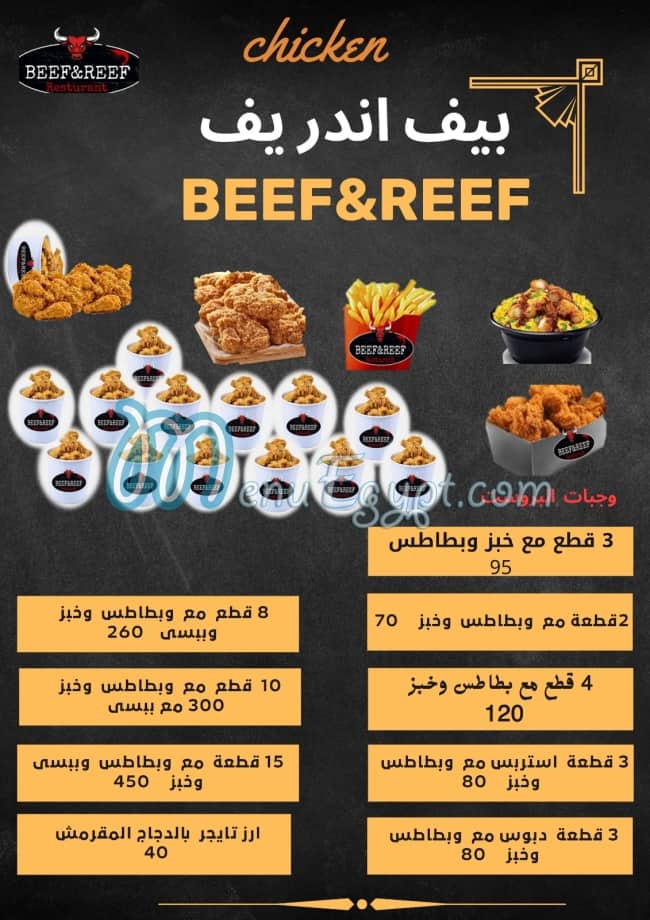 Beef and Reef delivery menu