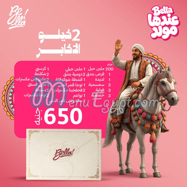 Bella delivery menu