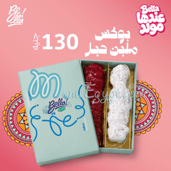 Bella menu Egypt 1