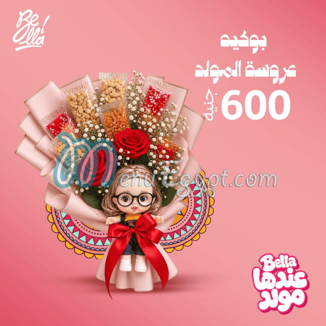 Bella menu Egypt 2
