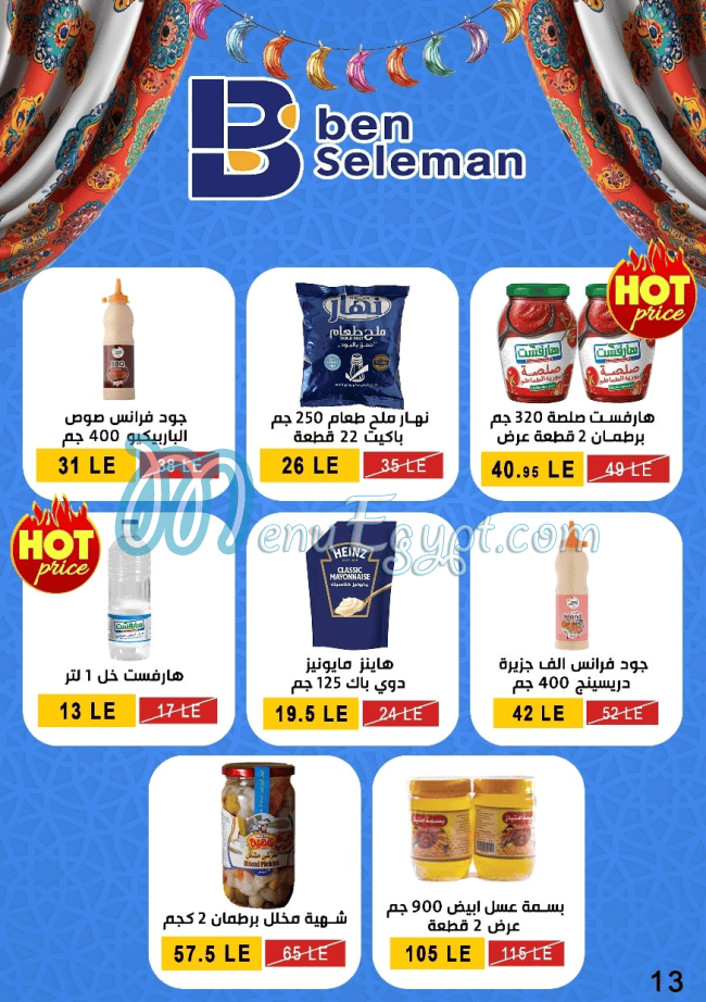 Ben Seleman menu prices