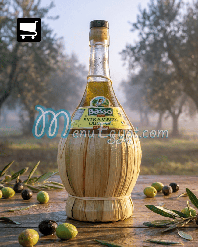 منيو بيست واي سوبر ماركت