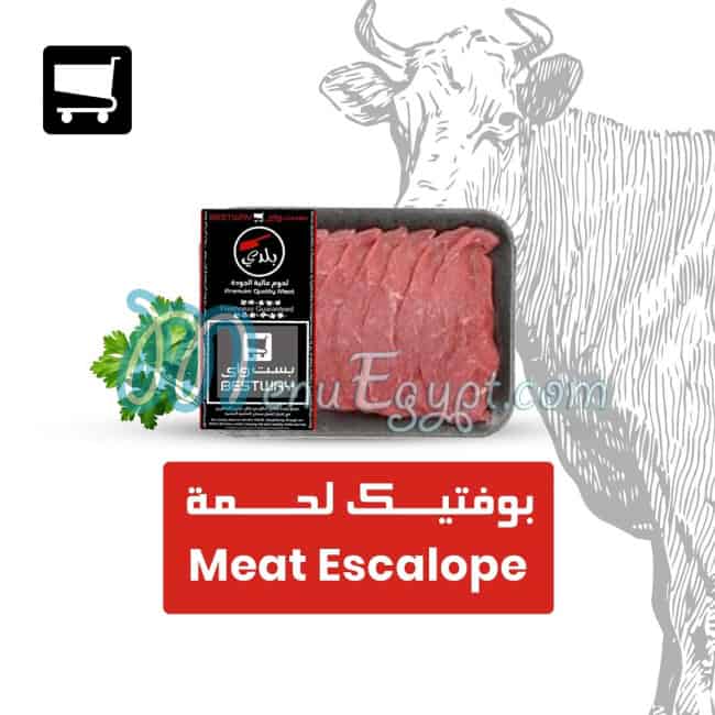 BESTWAY Supermarket menu Egypt 5