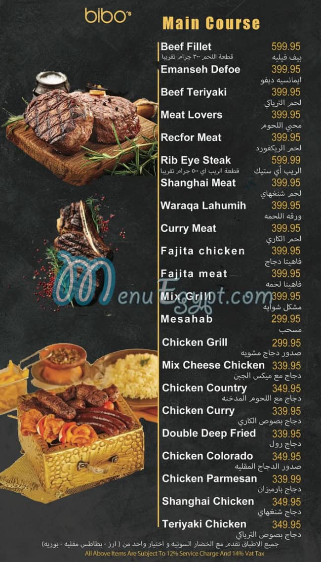 bibo’s cafe online menu