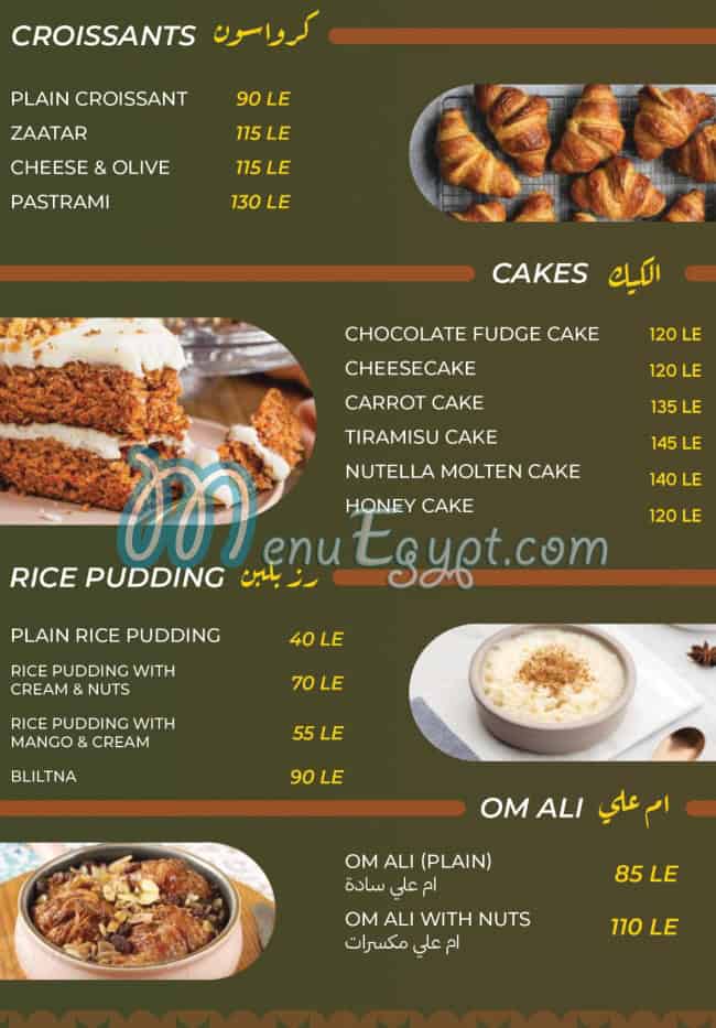 منيو بليلتنا مصر