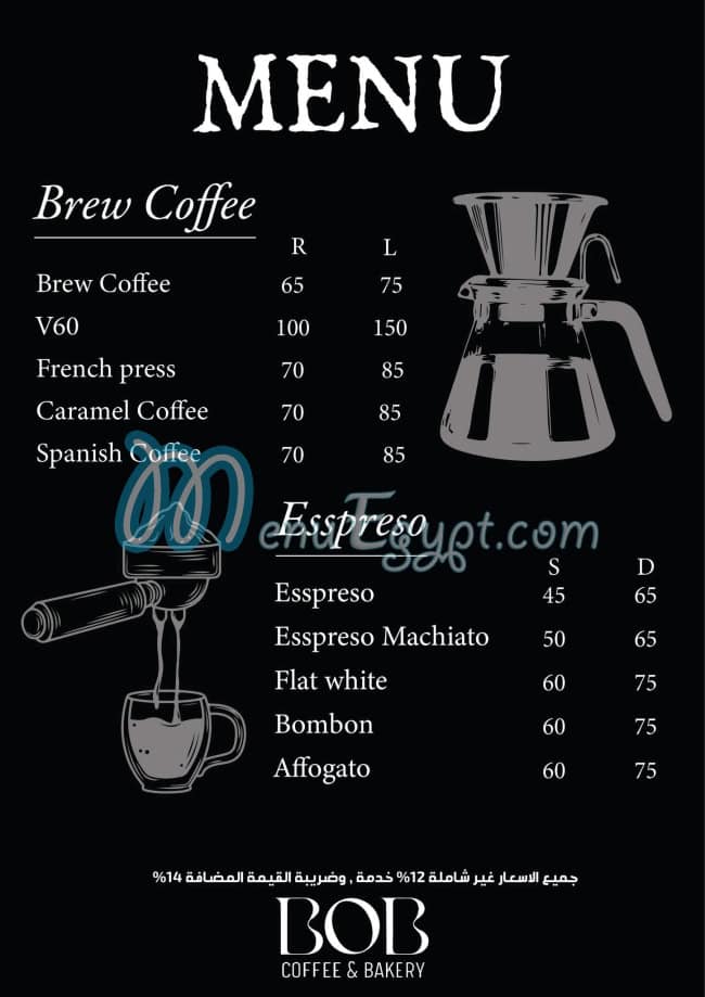 BOB Bakri menu