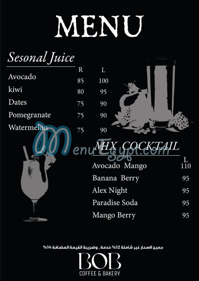 BOB Bakri online menu