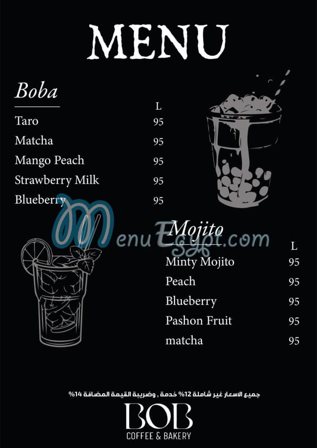 BOB Bakri menu prices