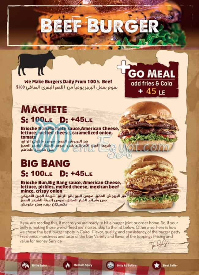 Bogos burger menu