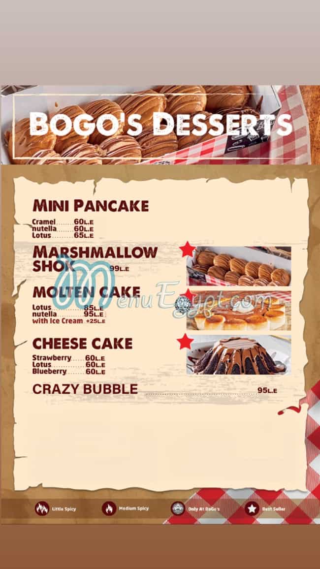 Bogos burger menu Egypt 6