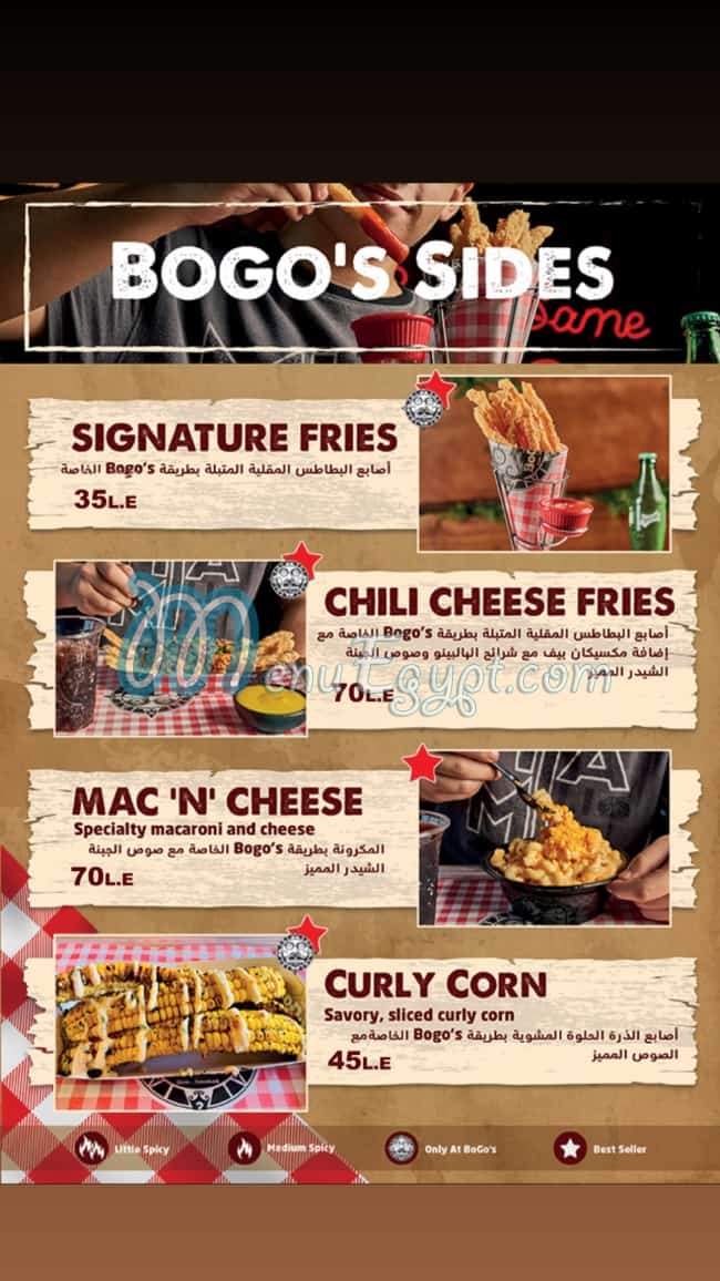 Bogos burger menu prices