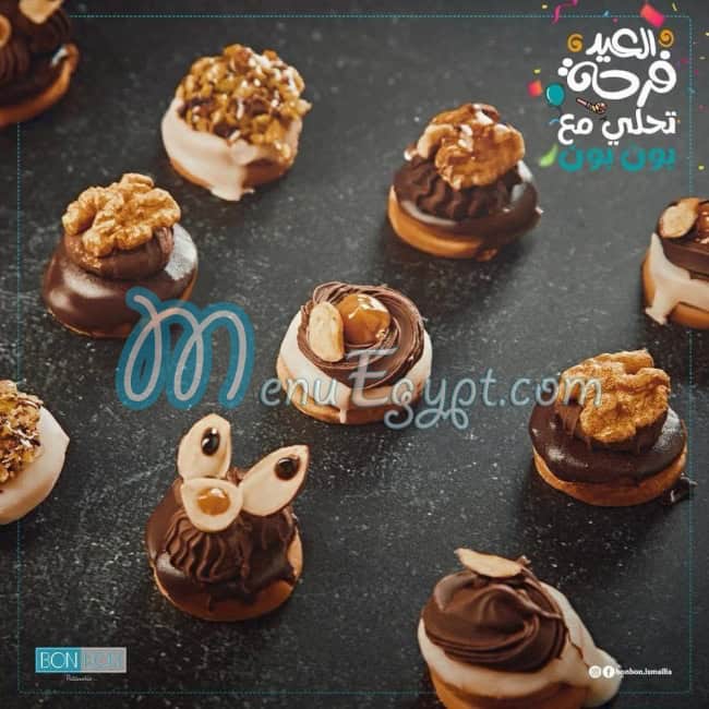 Bon Bon Patisserie delivery