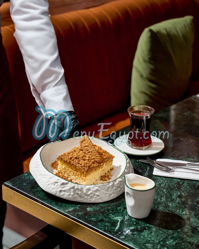 رقم بوسبورس مصر