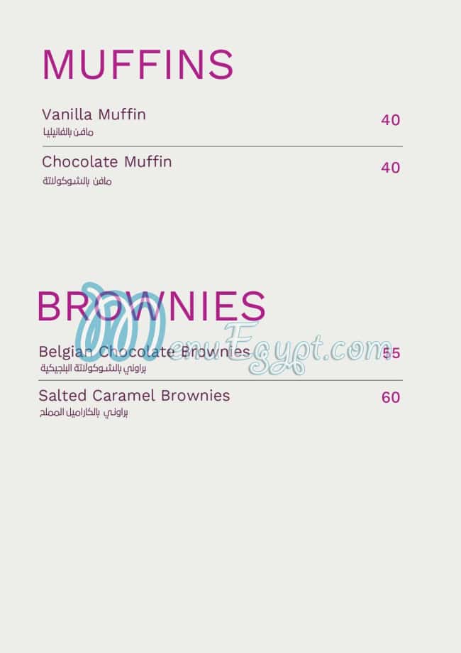 Breadfast Coffee menu Egypt 5