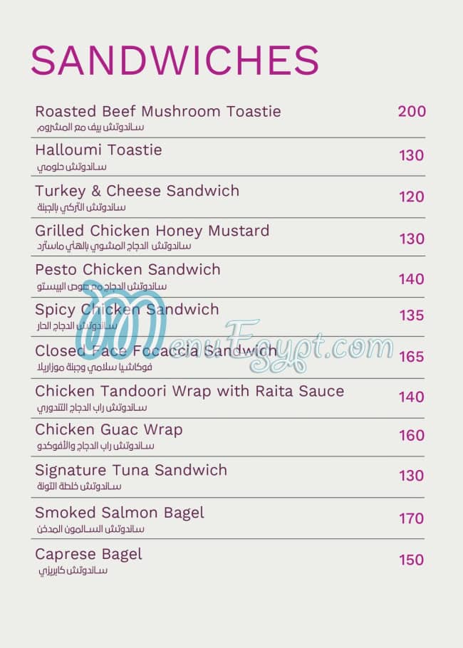 Breadfast Coffee menu prices