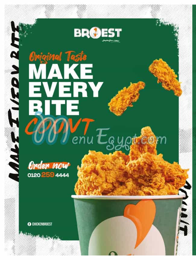 Broest menu