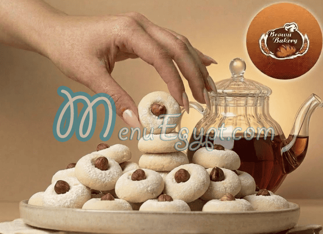منيو براون بيكري مصر