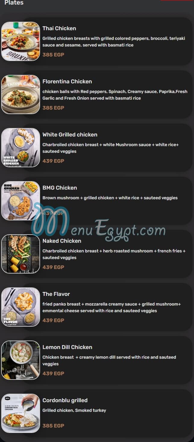 Bruxies Egypt menu Egypt 3